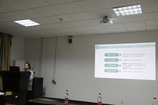 软件学院“软创·服务外包·创新创业”三合一交流会成功举办，共探软件开发新趋势